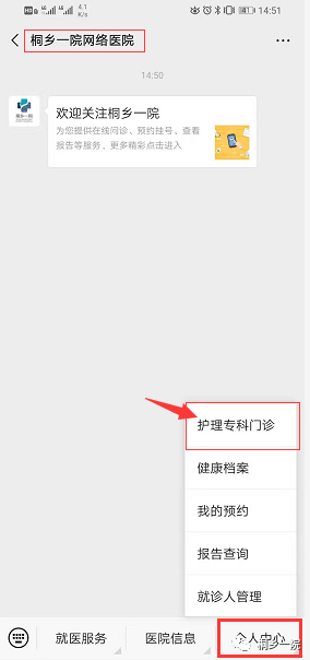 在哪里可以找到提供免费刷赞服务的免费网址平台呢