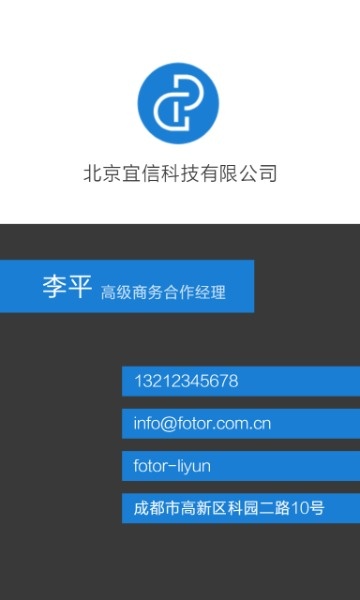 在当前互联网市场环境下名片刷赞网站辉煌的关键是什么