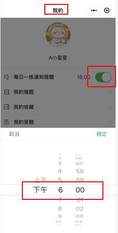 使用卡盟平台进行名片点赞试刷需要注意哪些事项