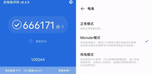 WI刷赞软件真的能提升社交账号影响力吗
