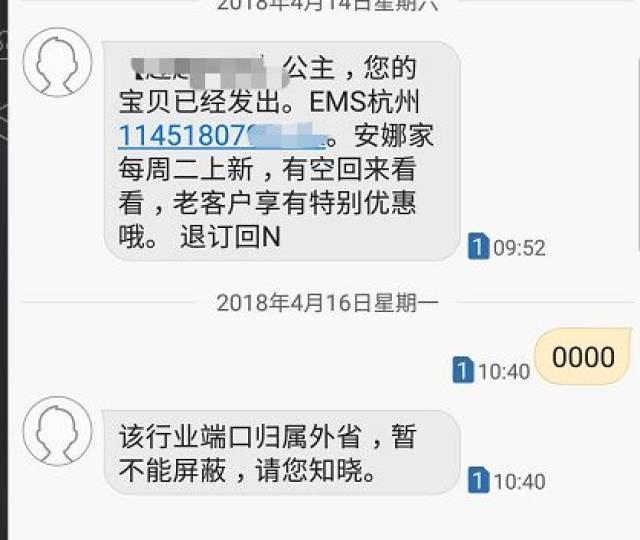 凉城代刷赞业务真的有效吗