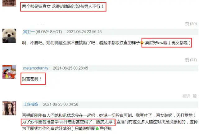 免费刷赞软件能刷十万名片赞吗