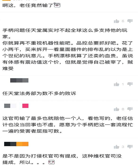为什么我如此热爱挂机刷赞这种自动点赞的行为