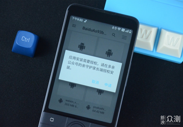 DK防装能否单刷卡拉赞老虎