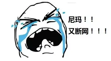 刷赞刷多了为何会麻痹