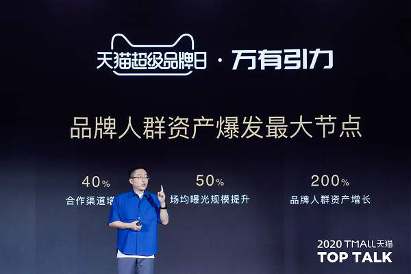 在当今网络环境中超级低价刷赞网站的诚信可靠吗