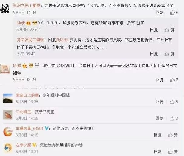 为什么推文留言刷赞在社交媒体中如此重要
