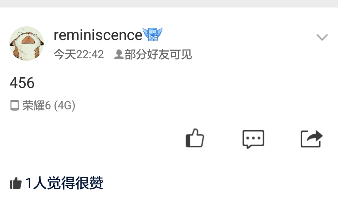 人工刷赞一个点赞多少钱