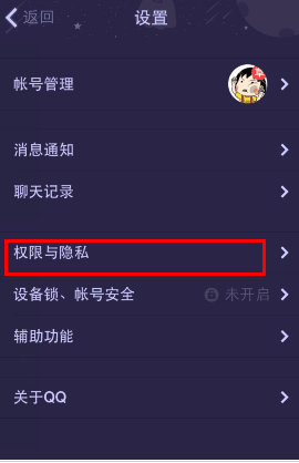 QQ名片赞代刷真的能实现你的幻梦吗