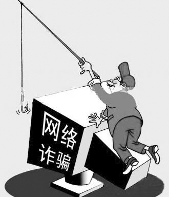 为什么刷赞诈骗会成为网络世界的常见陷阱