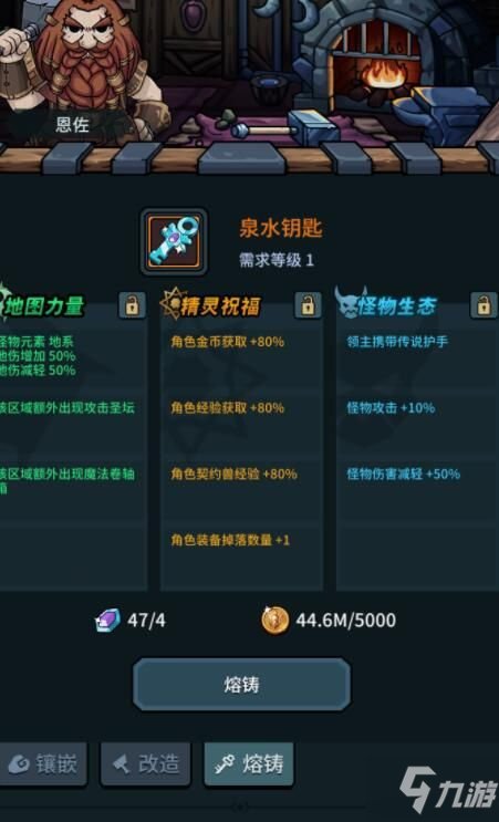 卡拉赞钥匙能否被单人玩家刷取吗最新资讯