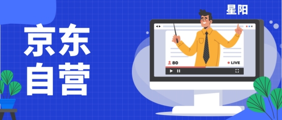 为什么小星星自助刷赞是提升点赞的最佳选择