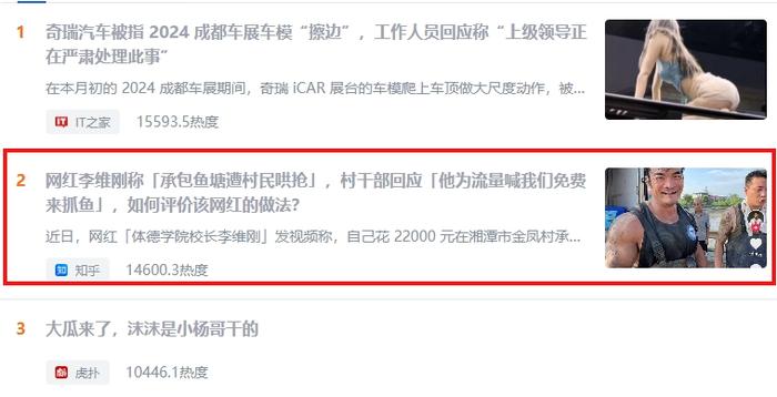 你知道20个赞刷粉平台有哪些吗