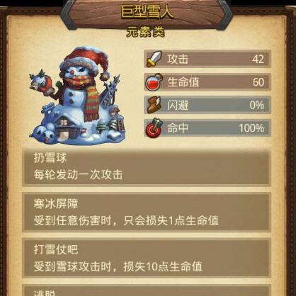 兽王如何单刷史诗卡拉赞副本