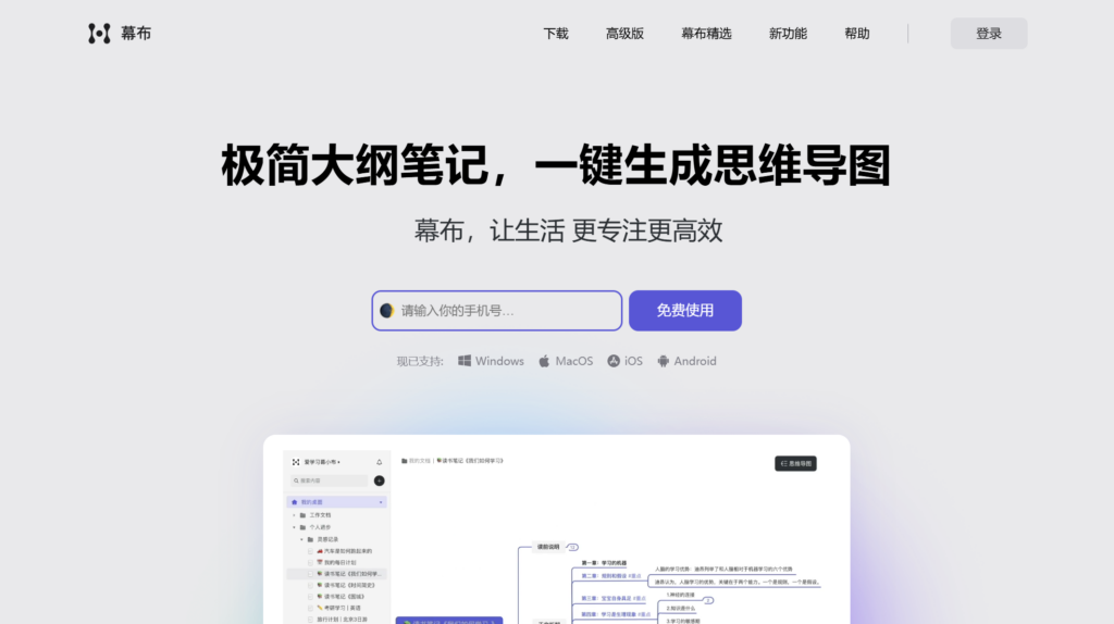 为什么爱诚帝代刷QQ名片赞在用户中广受欢迎