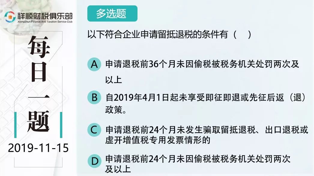刷浏览量刷赞的常见技巧有哪些以及它们对平台算法和用户安全性的潜在威胁是什么