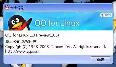 使用苹果版qq说说刷赞软件有什么好处和风险
