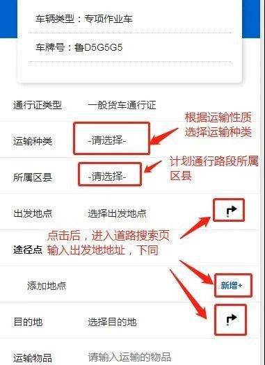 刷留言点赞会被发现吗平台检测刷留言点赞行为的方法与用户须知
