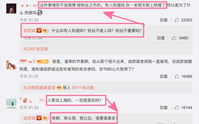 刷赞网墨言口碑在百度平台的用户反馈评价怎么样