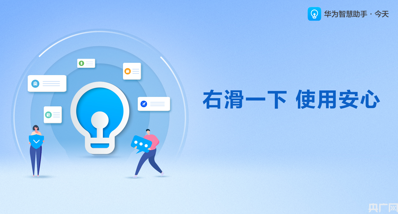 刷赞代理网如何确保用户数据安全和隐私保护吗