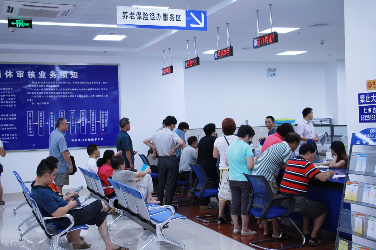 在兼职网站刷赞会面临哪些法律风险和平台处罚