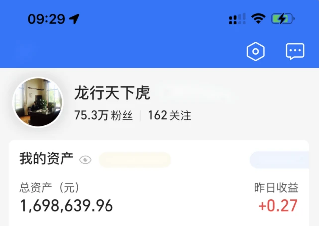 在QQ平台上刷赞达到20万的具体方法是什么