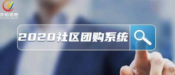刷赞社区的名字如何影响用户参与和社区发展