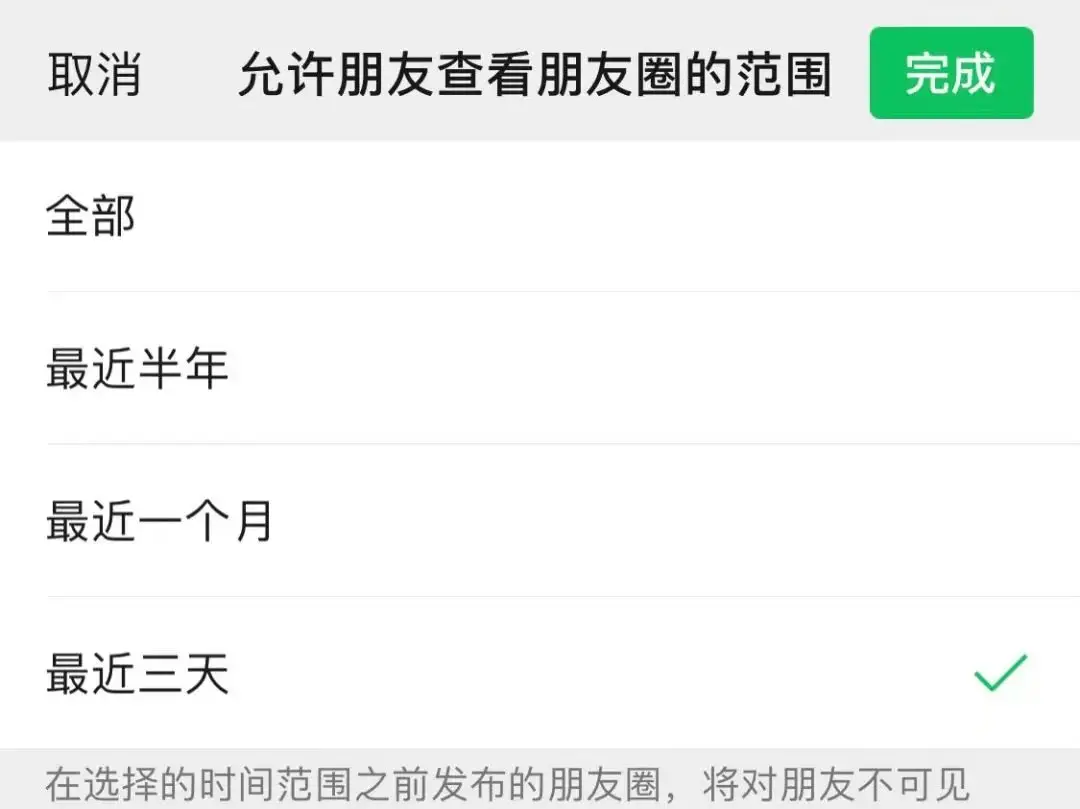 为什么越来越多的知乎用户刷赞刷关注