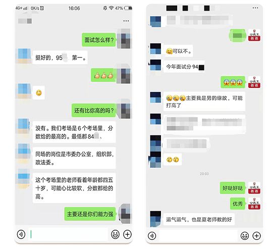 哪里有10个免费刷QQ赞的网站推荐
