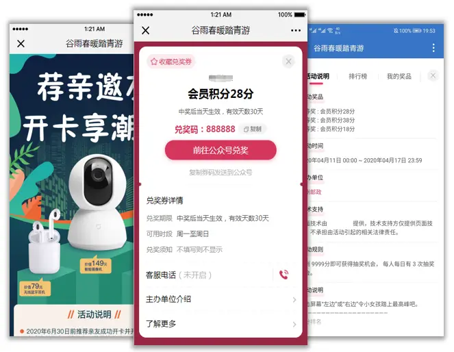 6业刷赞网如何帮助用户实现刷赞需求