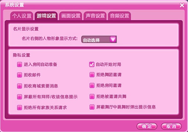 在2023年哪些在线平台提供刷QQ真人赞的便捷服务且安全可靠