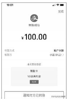 全网最低价刷赞平台真的存在吗