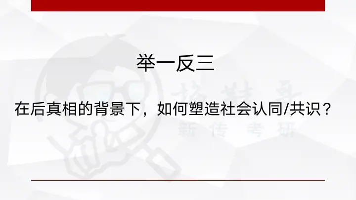 在哪些热门社交社群中可以找到刷赞的群推荐