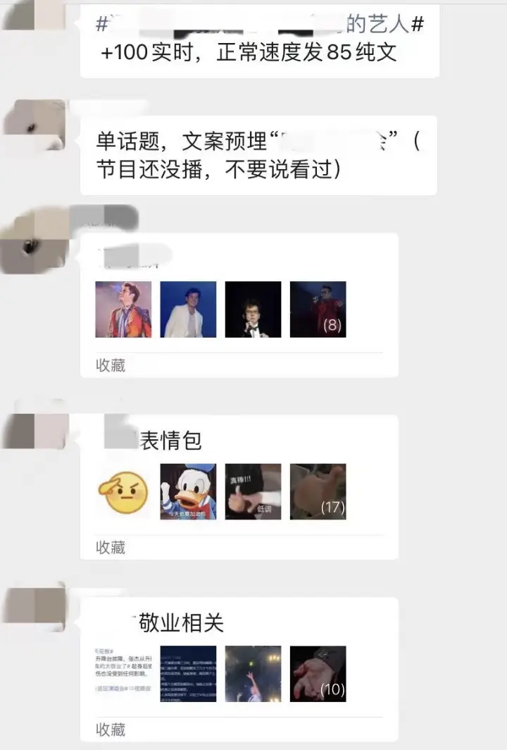 刷赞行为如何隐藏才能不被发现