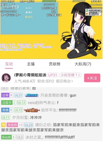 冷凌刷赞技术真的能提高账号热度吗