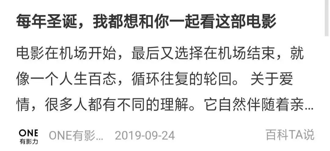 qqshu刷赞是否真的安全有效且值得尝试