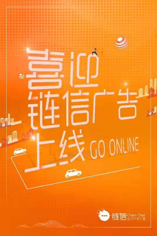 卡盟刷赞广告词如何提升用户互动效果