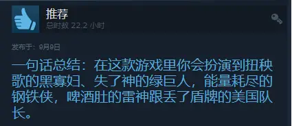 刷赞能否让你免费购买墨言的优质产品吗
