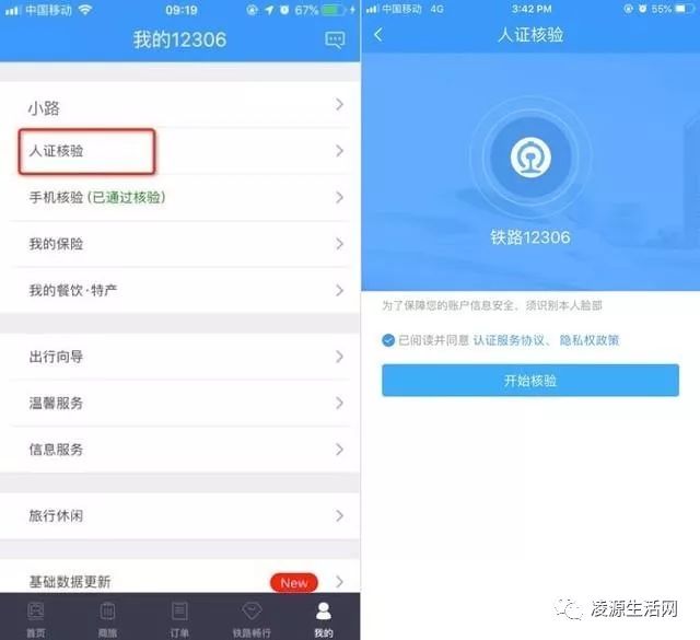 xmt刷赞软件本地应用是否适合个人用户长期使用