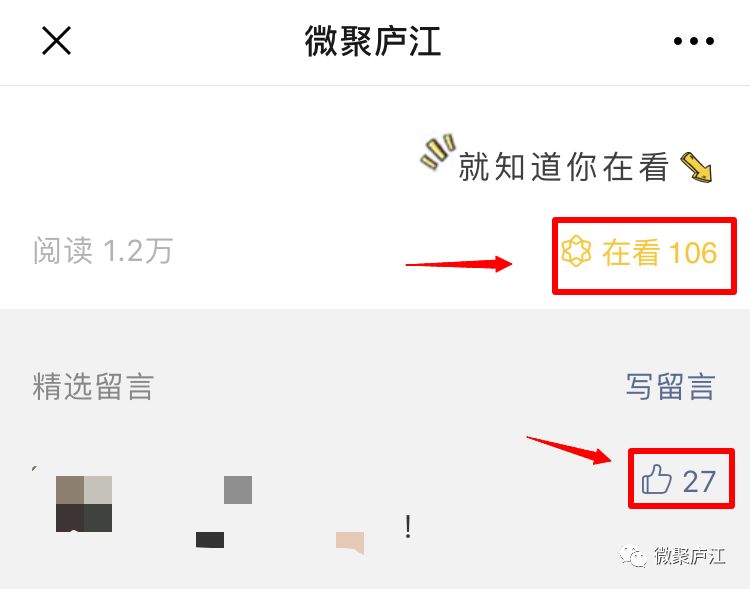 刷赞网墨言高效服务真的能快速提升点赞数吗用户评价积极吗