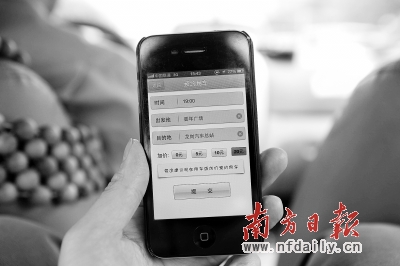 在当前市场上话费刷赞软件哪个更受欢迎