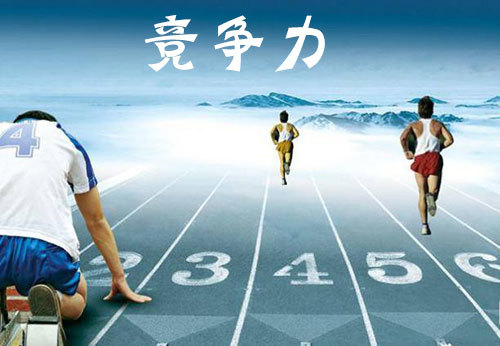 在当今竞争激烈的市场中如何通过创新方法增加点赞和流量