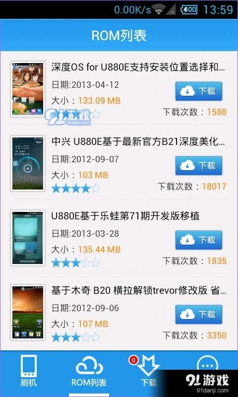 公众号点赞刷机如何操作才能确保安全有效吗