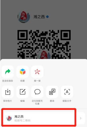 为什么在当今网络中在线刷吉祥数名片赞如此流行