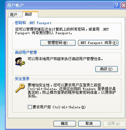 刷赞神器为什么没有刷赞成功用户需要了解哪些可能的原因和解决步骤