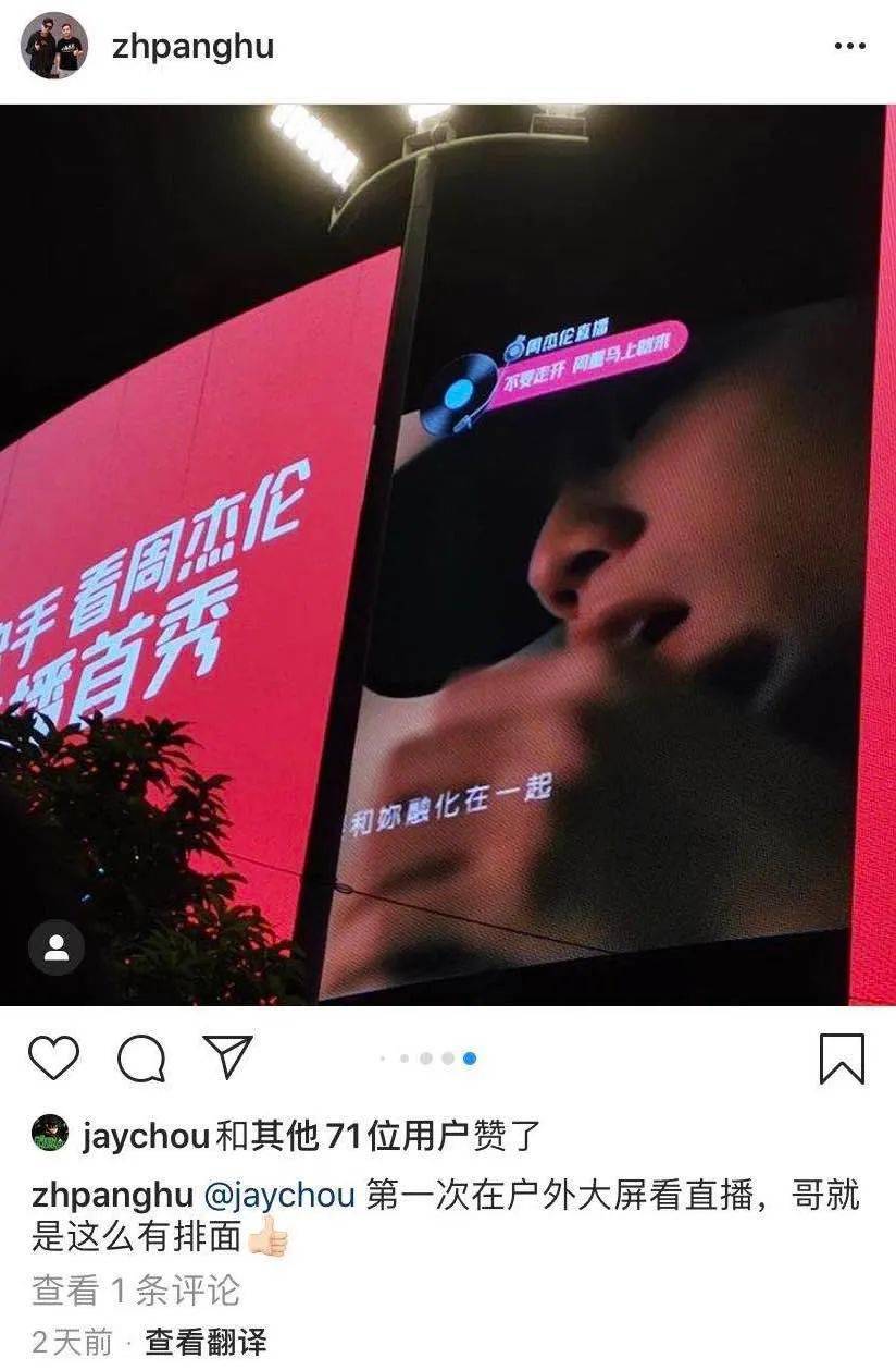 在当今社交媒体时代快手直播点赞刷现象为何备受关注