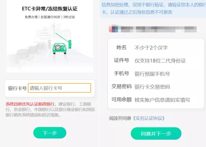 刷赞卡盟软件手机版真的能安全增加点赞数吗