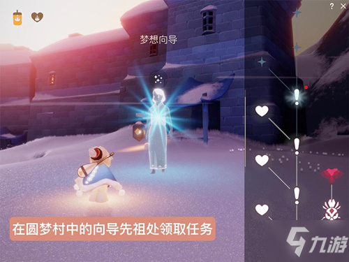 在光遇游戏中刷赞纸船会被封号吗