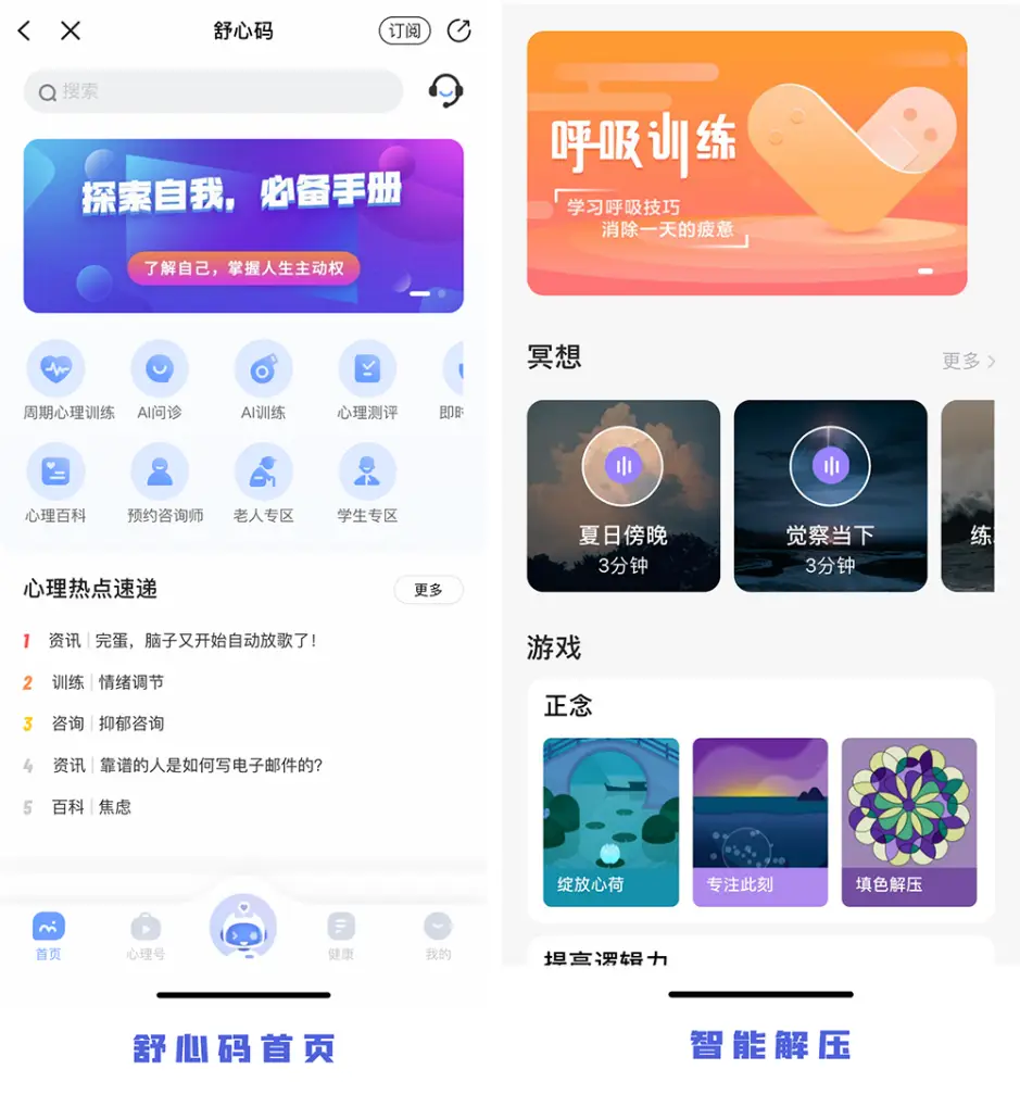 QQ刷赞平台是否提供24小时在线刷赞服务