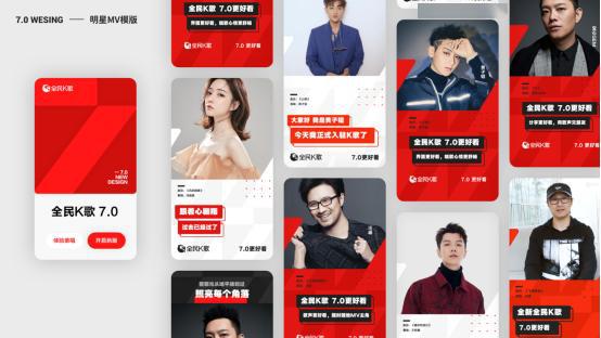 全民K歌刷赞行为为何被平台禁止且影响用户体验